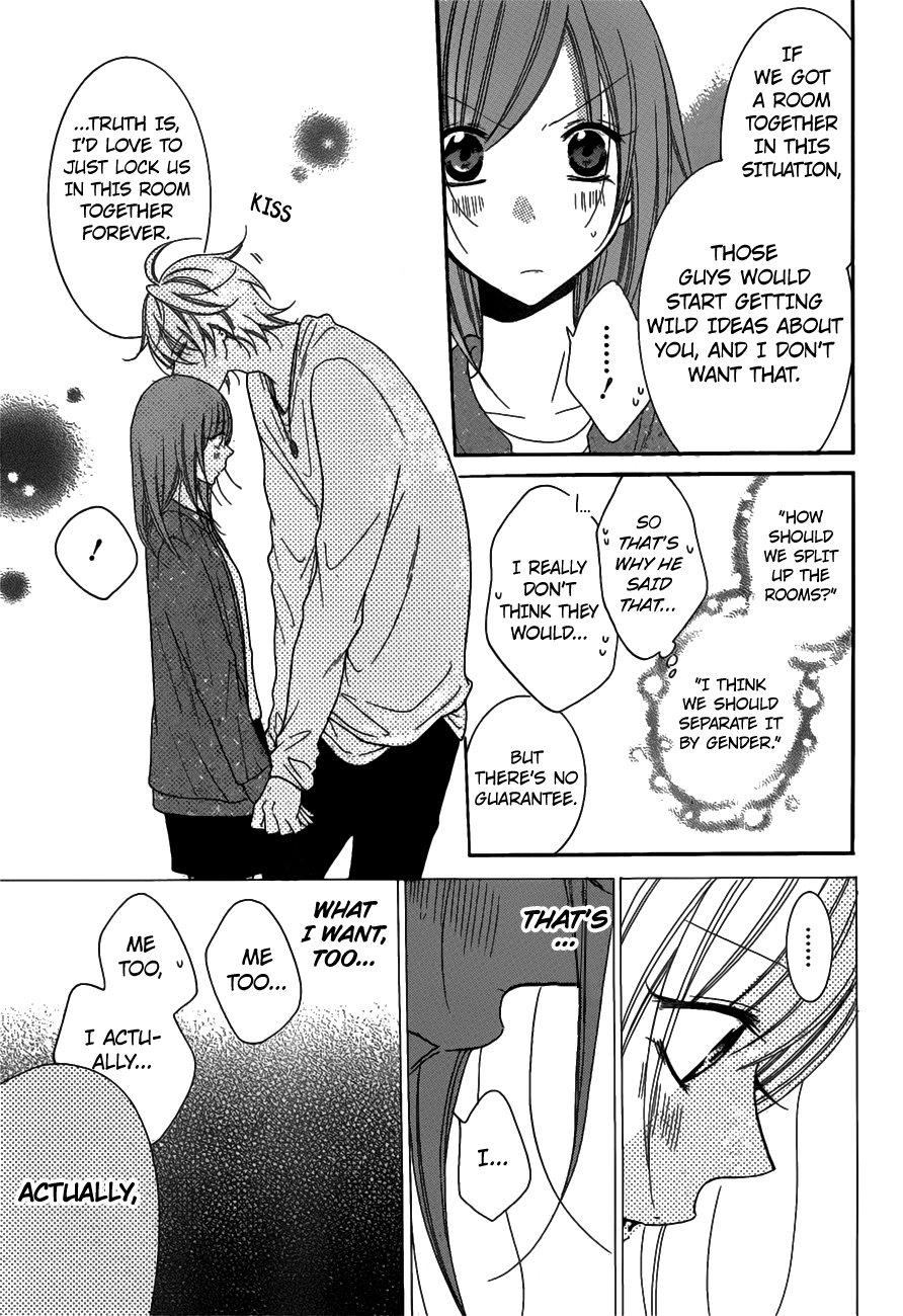 Namaiki Zakari, Chapter 75 image 03